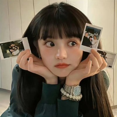 阴阳相成