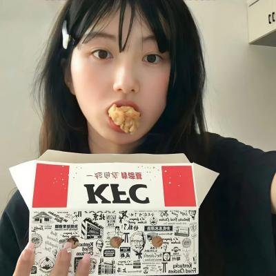 趴体生活